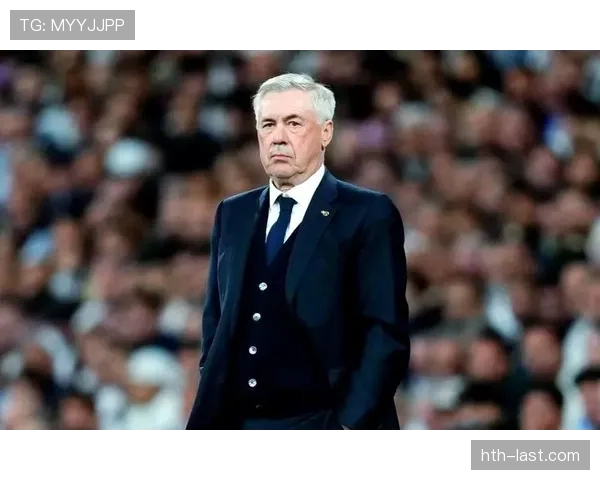 安切洛蒂战术调整显成效,球队数据分析显示表现稳健趋势 安切洛蒂战术调整显成效,球队数据分析显示表现稳健趋势