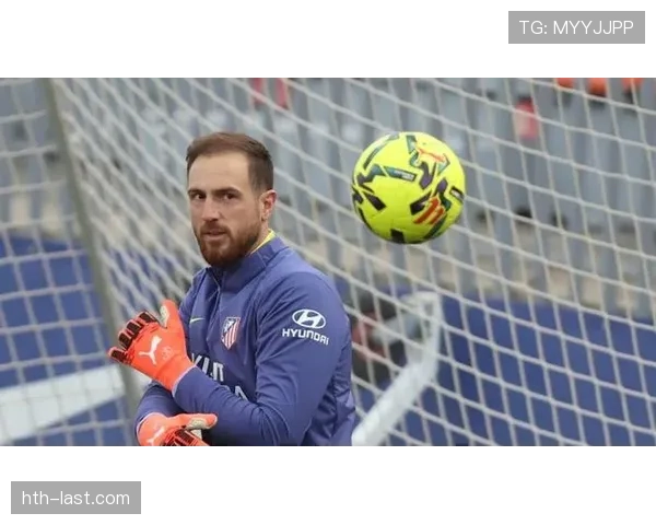 奥布拉克：超低失误率与极致稳定性的顶级门将解析