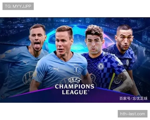 多线作战之下：切尔西阵容轮换是否影响默契？