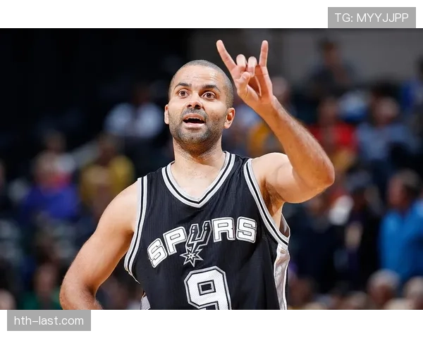 托尼·帕克挡拆突破提升进攻节奏显著优于队友雷纳德