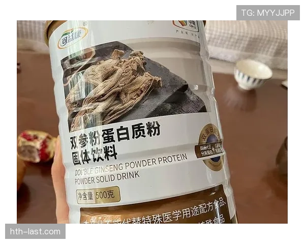 潘展乐家的冰箱里塞满蛋白粉，连饮料都是按秒喝的